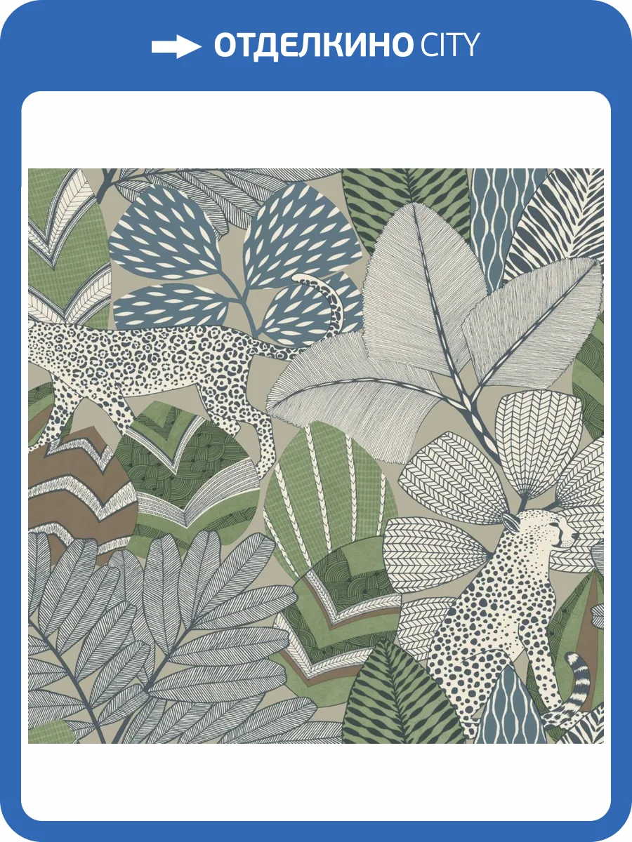 Обои York Antonina Vella Artifacts AB3115 фото 2