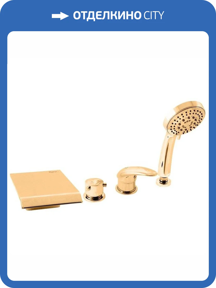 Смеситель на борт ванны Rav Slezak Dunaj D473.5PZ золото фото 3