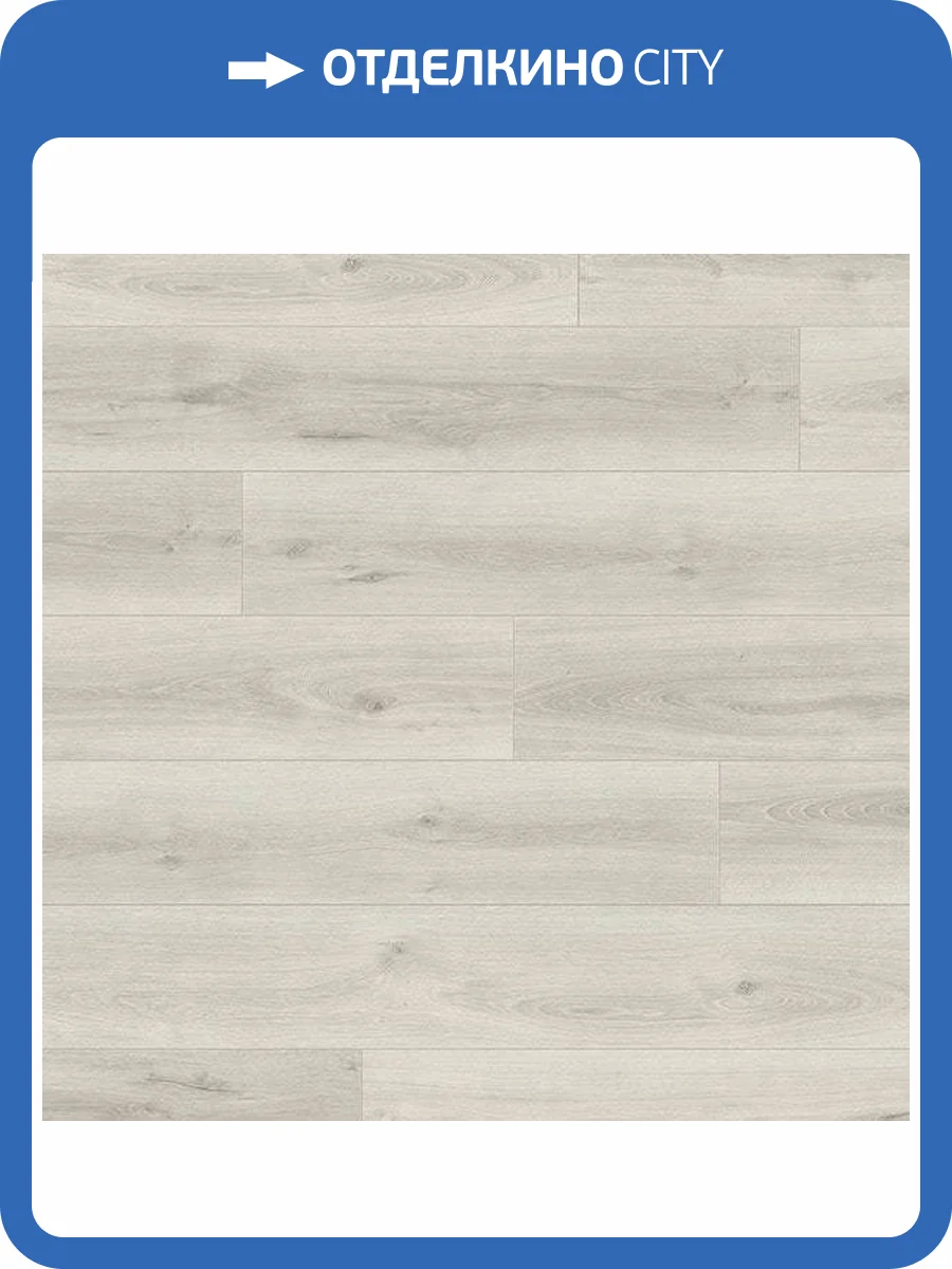 Ламинат Kronospan Variostep Classic 8/32 4V K460 Дуб Орхидея 1285x192 фото 2