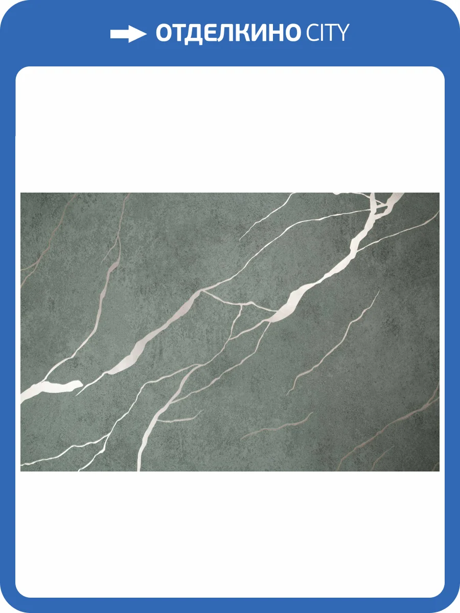 Обои Palitra Trend Rich Potal HC72604-74 фото 2