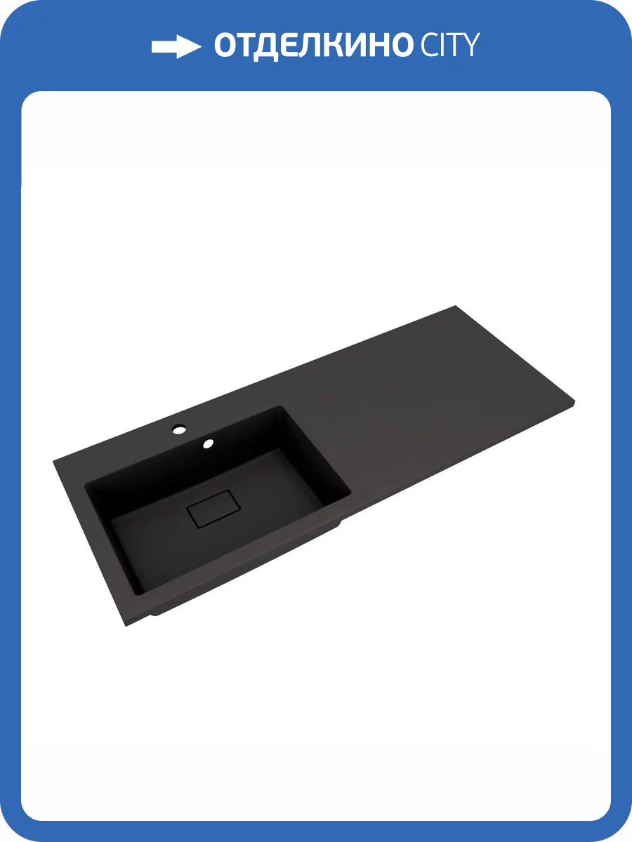 Раковина Florentina Аванти 10.310.0L120.302 левая, 120 см, антрацит фото 3