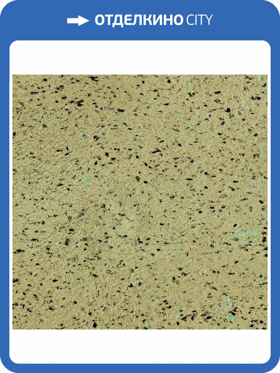 Жидкие обои Silk Plaster Recoat 180 фото 2