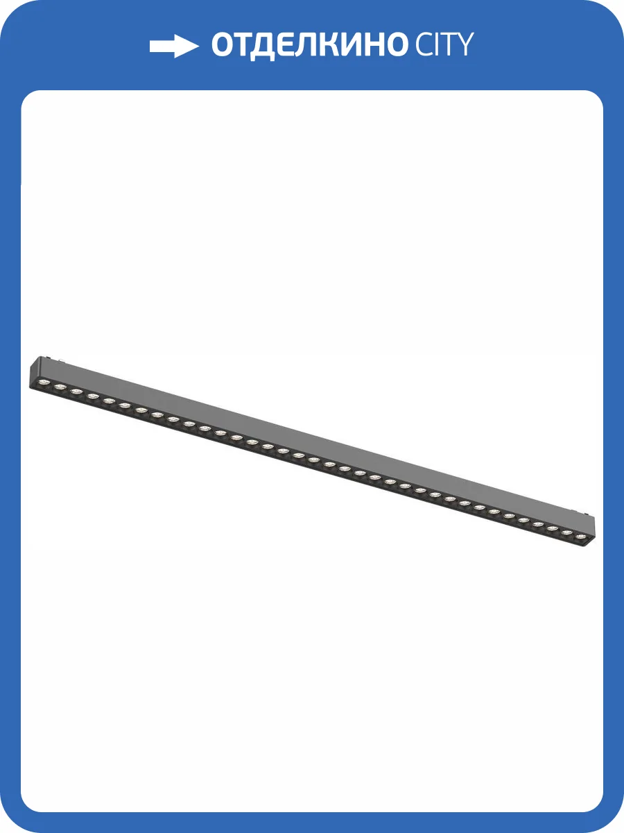 Трековый светильник Aployt APL.0100.00.30 фото 2