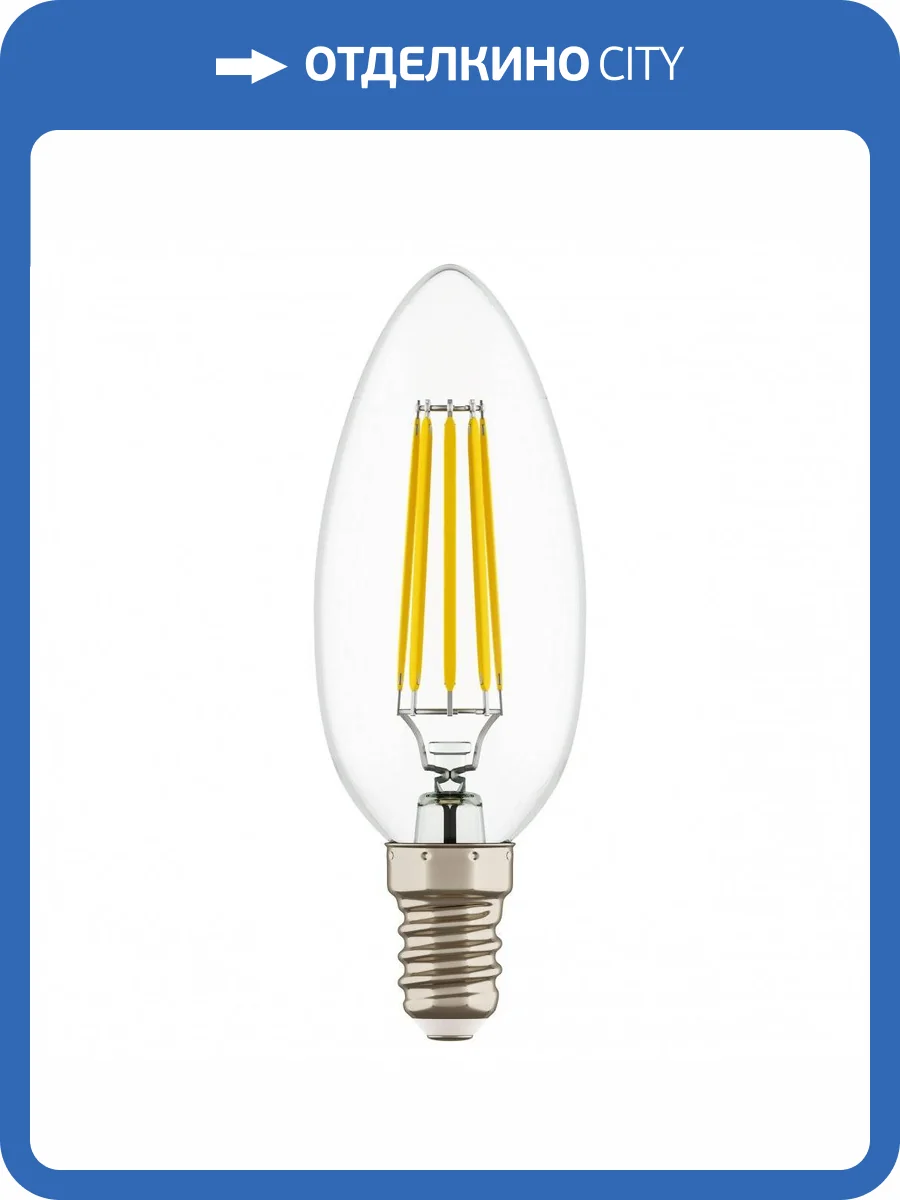 Лампа светодиодная филаментная Lightstar LED 933504 E14 6W 4000K фото 2