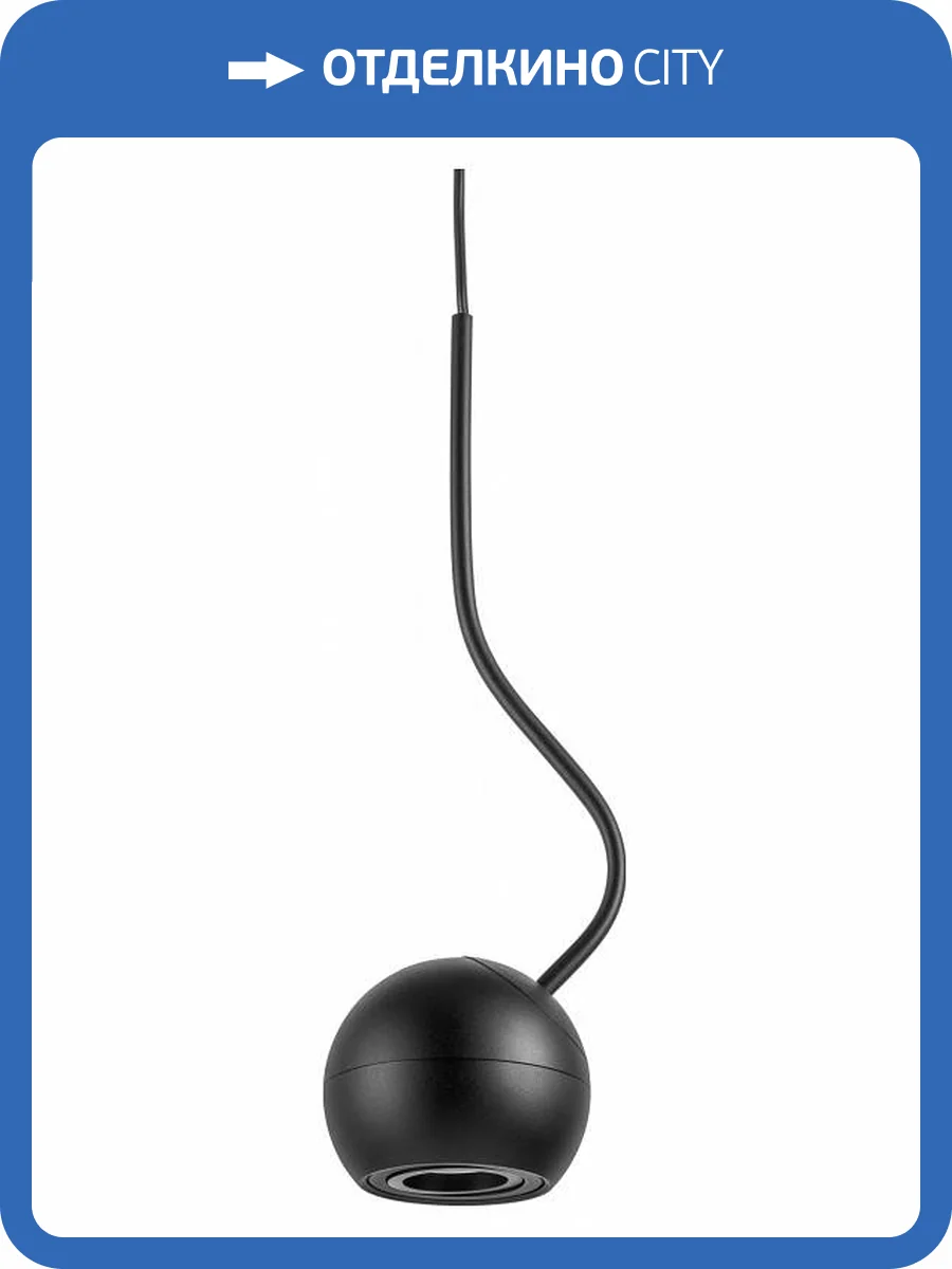 Подвесной светильник Lightstar Fabi 110717 фото 4