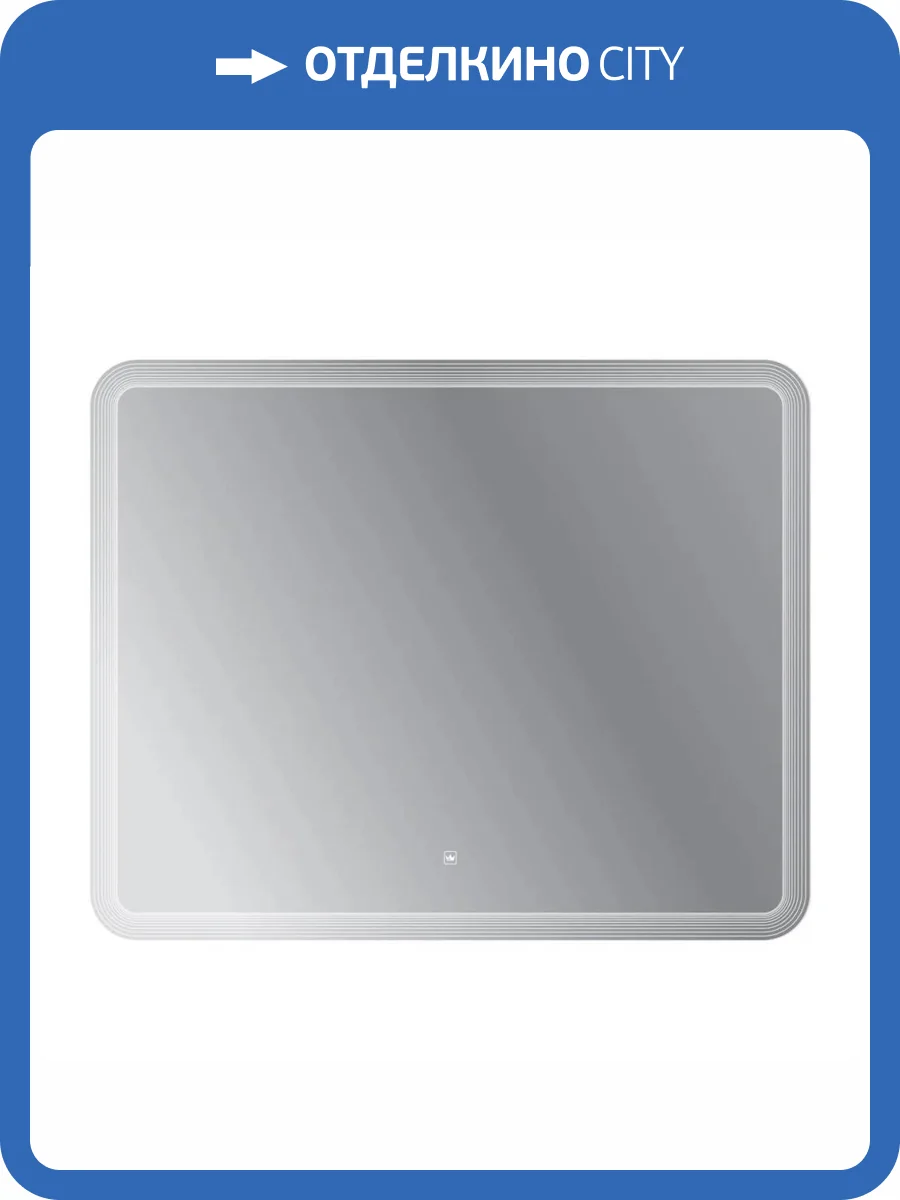 Зеркало Cezares Duet CZR-SPC-DUET-1100-800-LED-TCH 80x110 с подсветкой и сенсорным выключателем фото 10