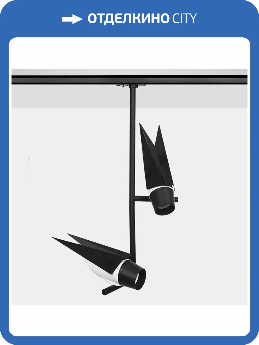 Подвесной светильник Imperium Loft Strizh 134743-22 фото 4