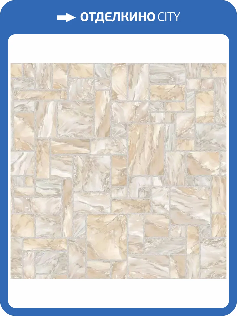 Линолеум Tarkett Sprint Pro Tara 3 (рулон: 4x23=92 м2) фото 3