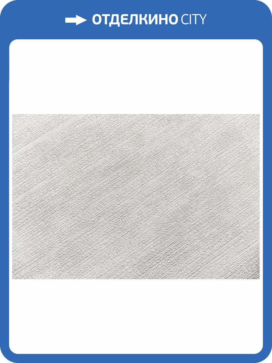 Обои Kerama Marazzi Коллаж KM7407 фото 2