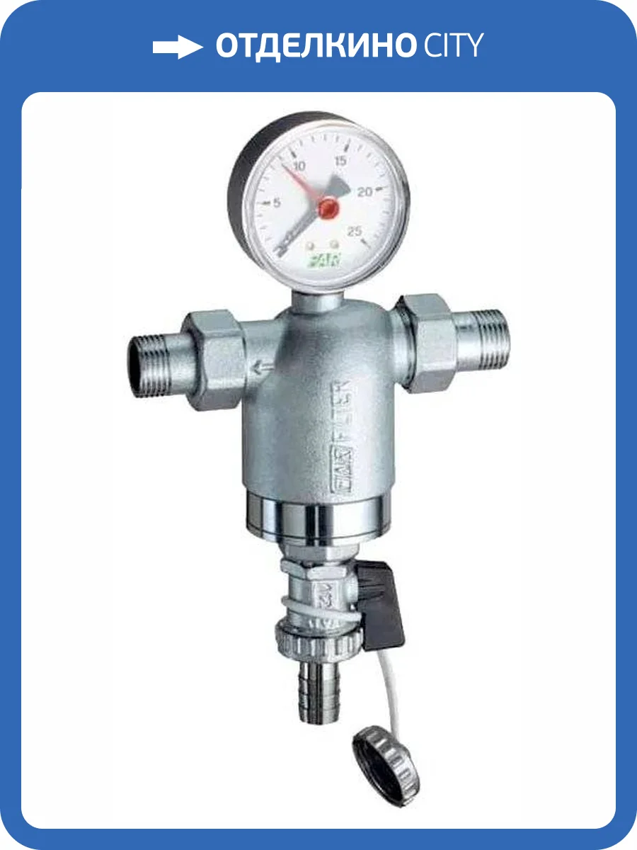Фильтр для воды FAR 100мкм, с с магнитом , с манометром, Max: 95 C, 25 бар, 3/4 НР фото 2