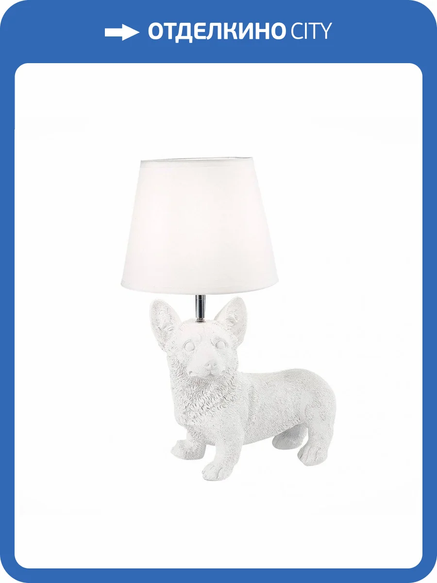 Настольная лампа Evoluce Narni SLE115204-01 фото 3