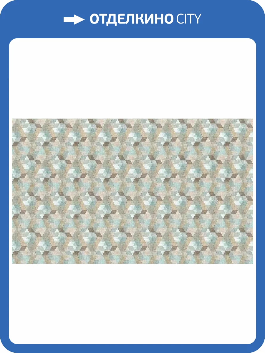 Обои Andrea Grifoni Palazzo Ducale 7013-6 фото 2