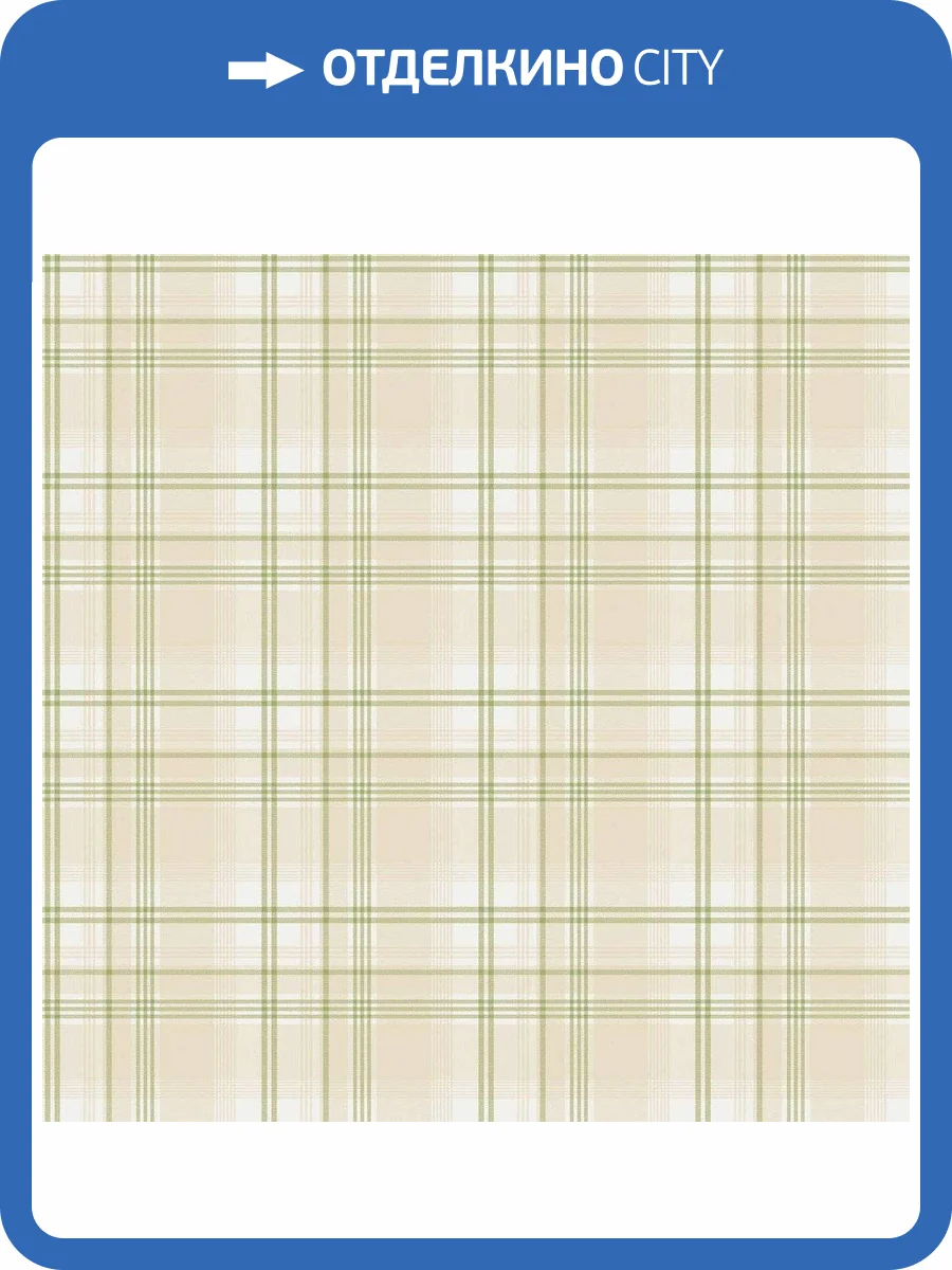 Обои флизелиновые Aura Gourmet Tour Ii G12269 фото 2