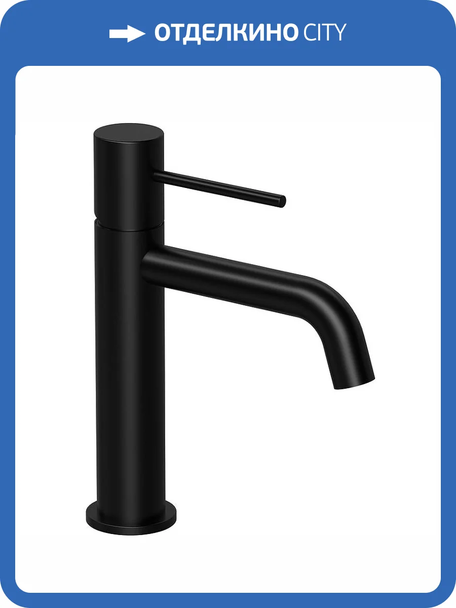 Смеситель для раковины Raiber Graceful RPB-001 черный фото 3