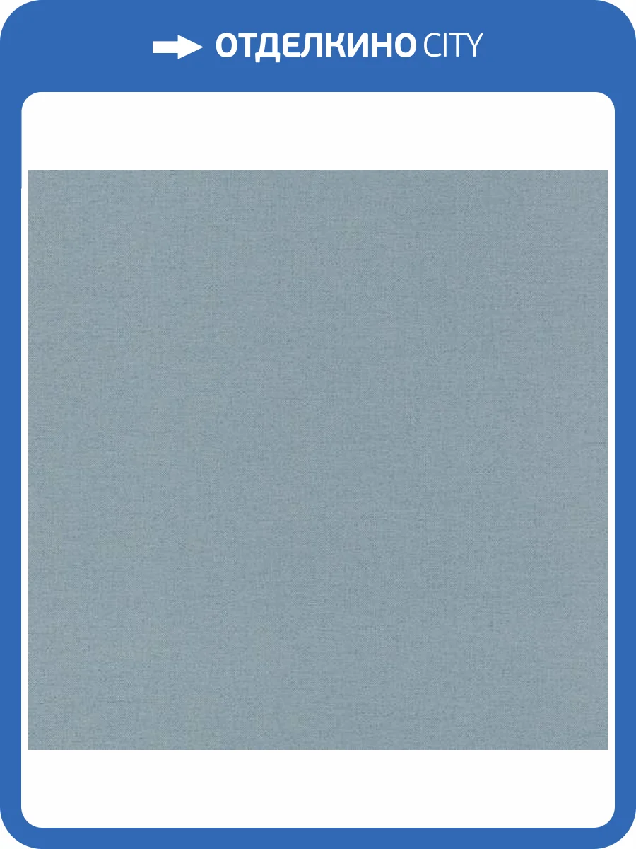 Обои Emil&Hugo Sakura 291130 фото 2