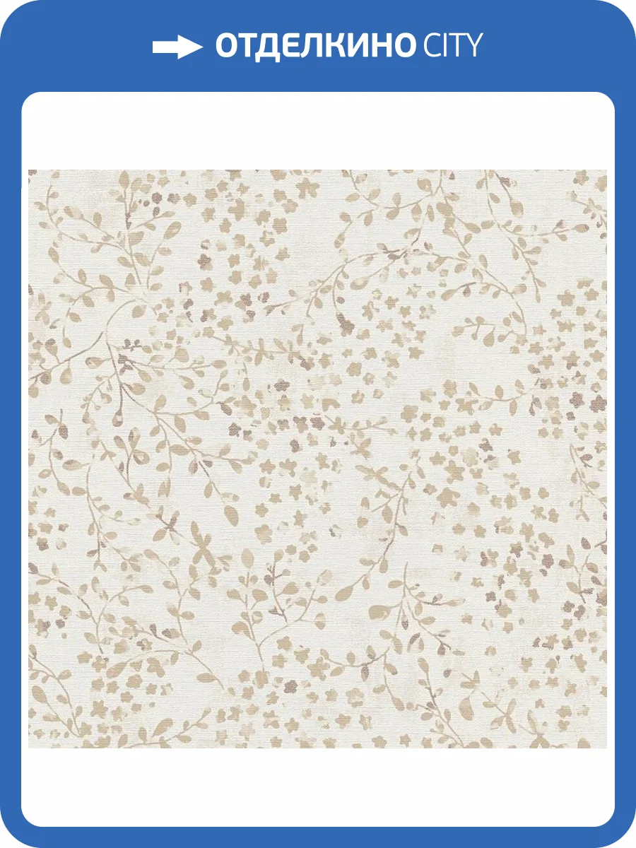 Обои A.S. Creation Pacifica Deluxe 39723-1 фото 2