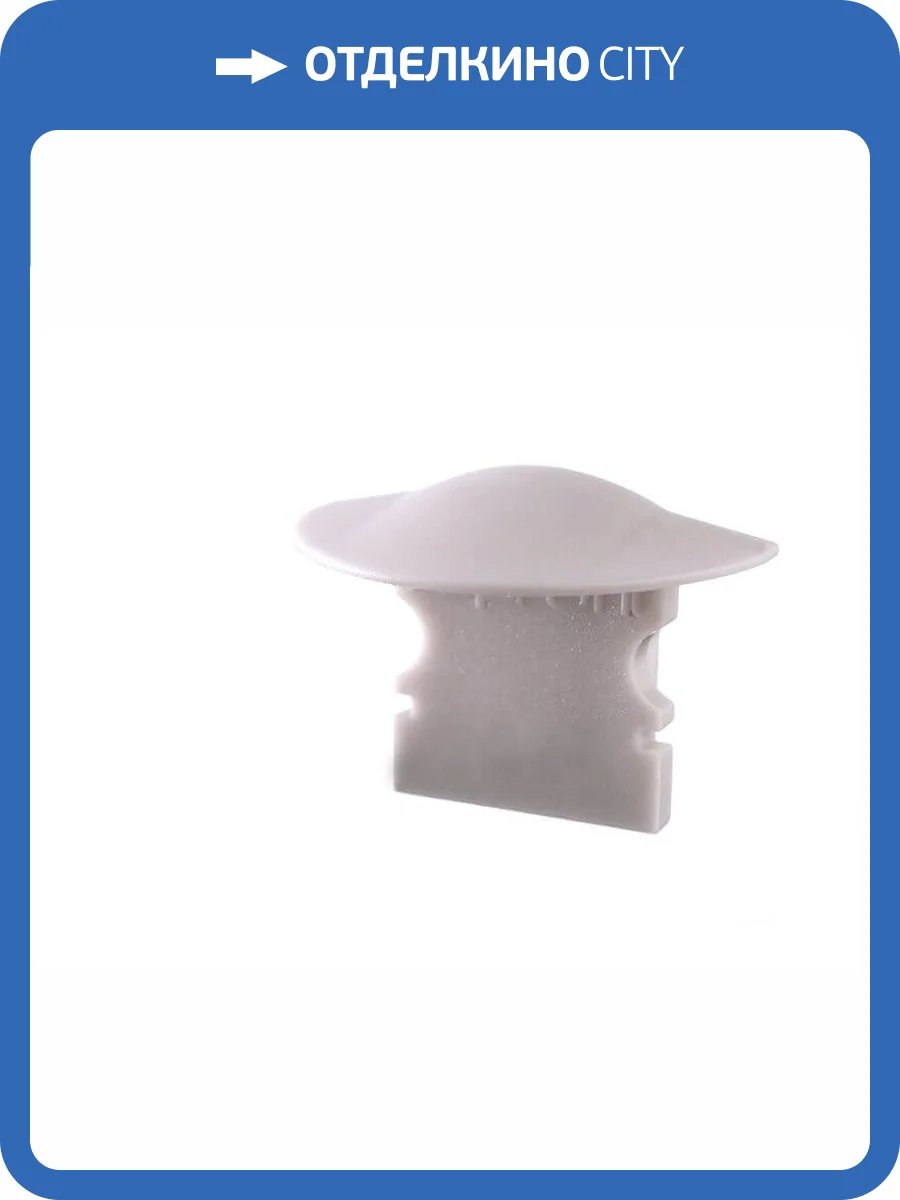 Заглушка Deko-Light End Cap F-ET-02-08 Set 2 pcs 978621 фото 2