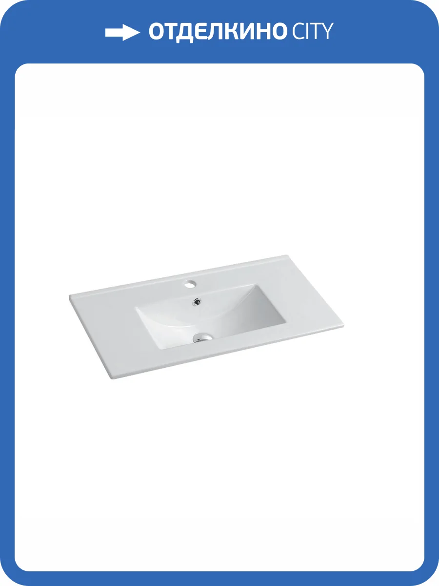 Раковина Vincea VBS-13980S1 80 см фото 3