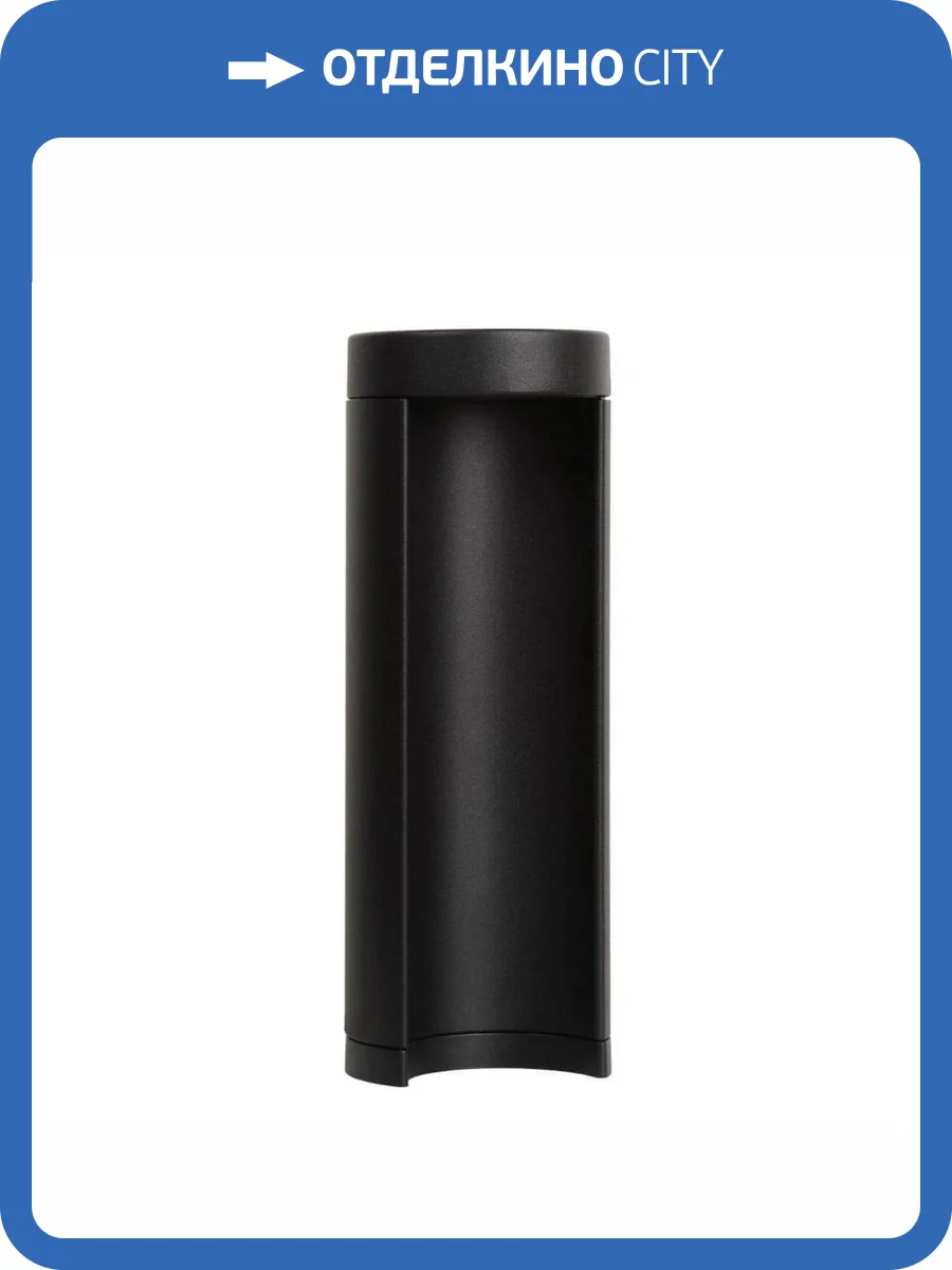 Уличный светодиодный светильник Lucide Combo 27874/25/30 фото 5