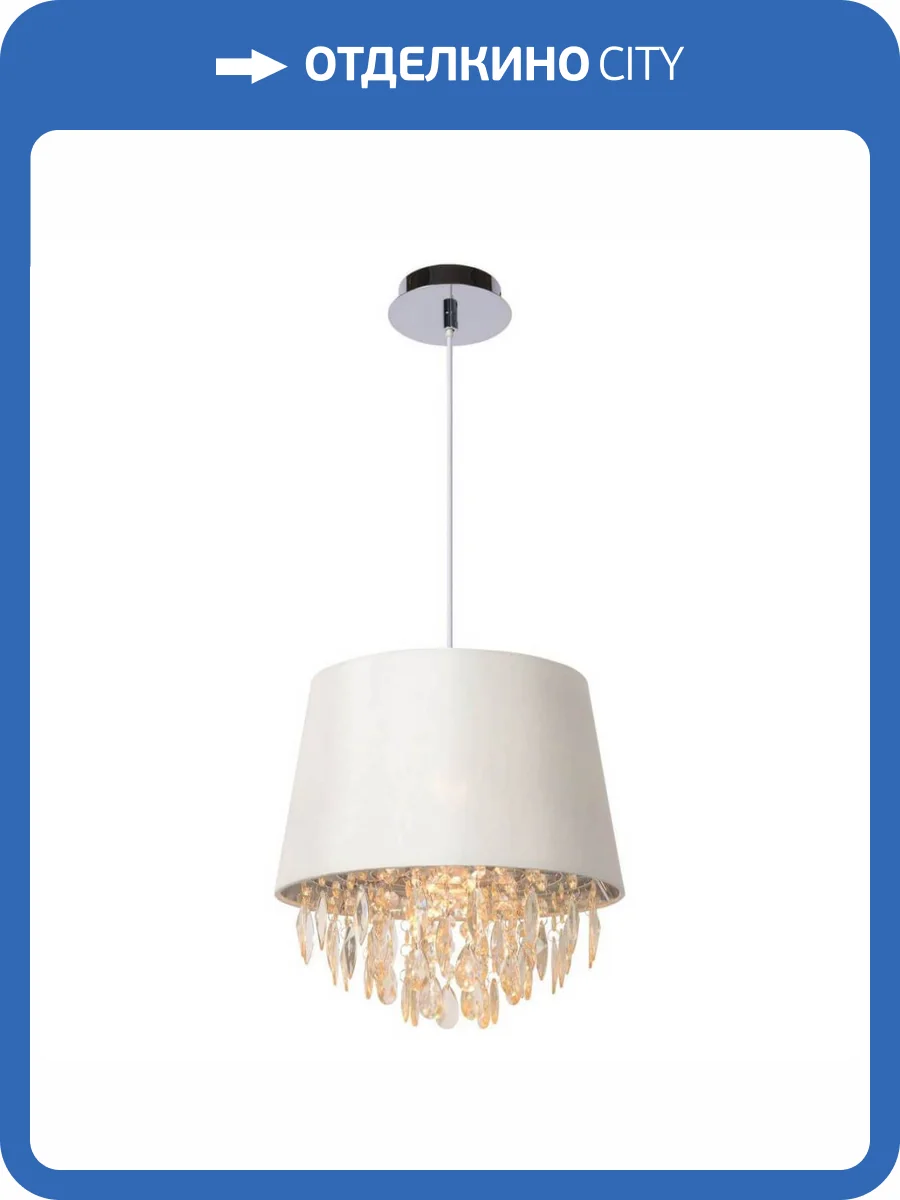 Подвесной светильник Lucide Dolti 78368/30/31 фото 3