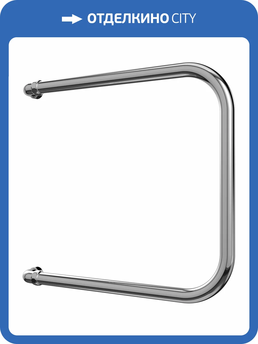 Полотенцесушитель Terminus П-образный 1" 32x70, водяной фото 4