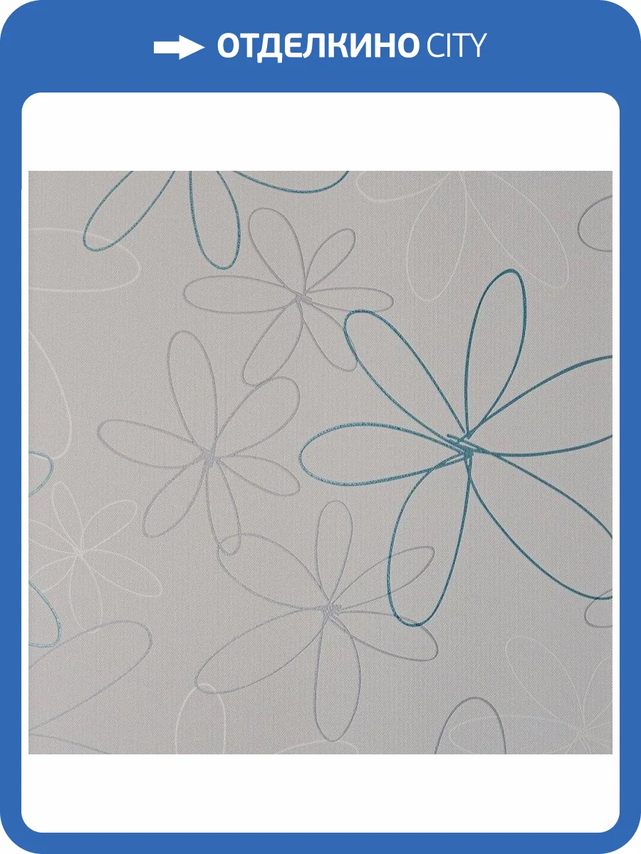 Обои Andrea Rossi Spectrum Trend 54435-7 фото 2