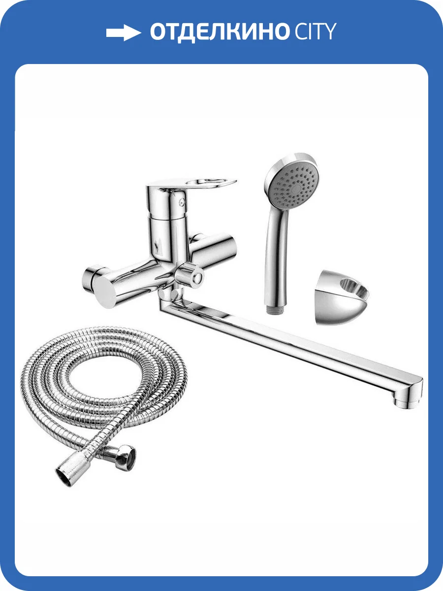 Смеситель универсальный Rush Edge ED7735-51 фото 8