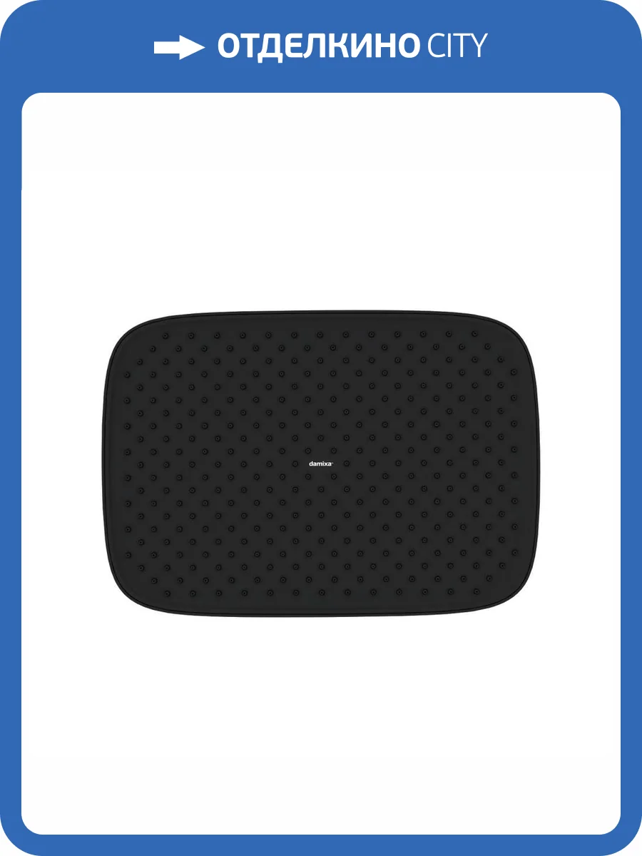 Верхний душ Damixa Gala 953050300 черный фото 6