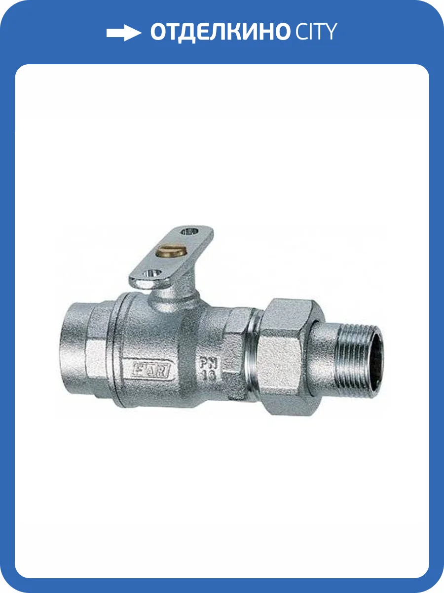 Кран шаровой FAR 3/4 ВР-НР фото 2