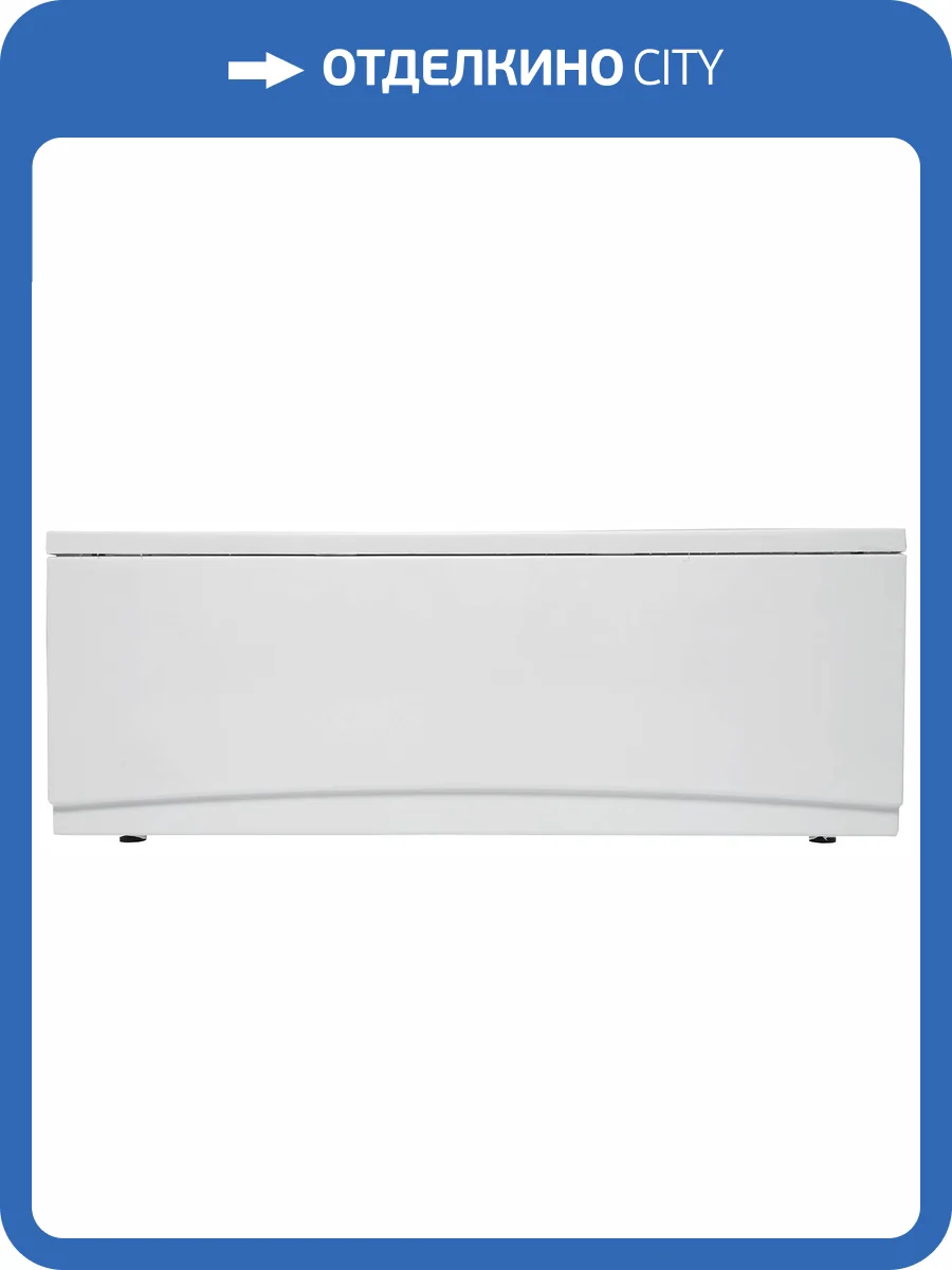 Фронтальная панель Aquanet Light 160x53 фото 5