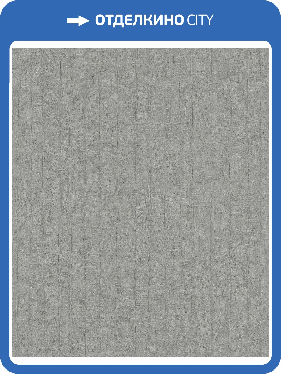 Обои флизелиновые Rasch Factory V 499247 фото 3