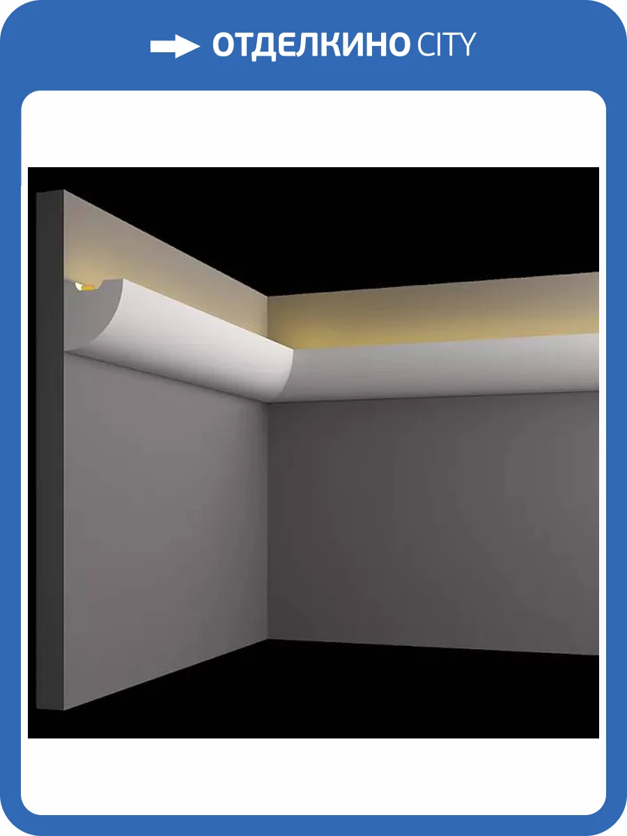 Световой карниз Artpole SKTL39R 100x5x5 фото 2