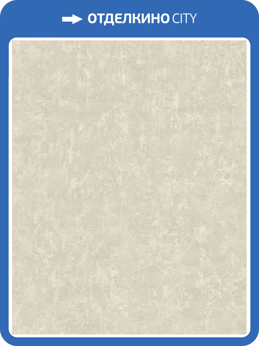 Обои Emiliana Parati Damasco Reale 73432 фото 2