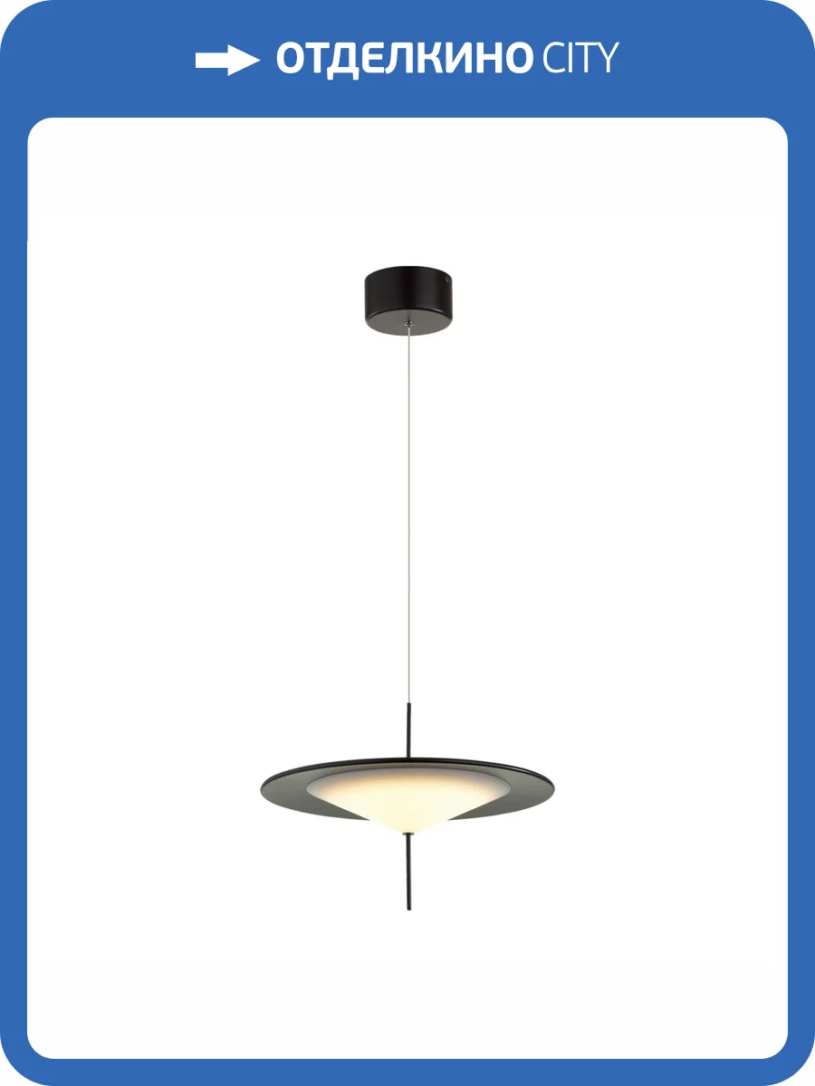 Подвесной светодиодный светильник Odeon Light Steka 5012/16L фото 6