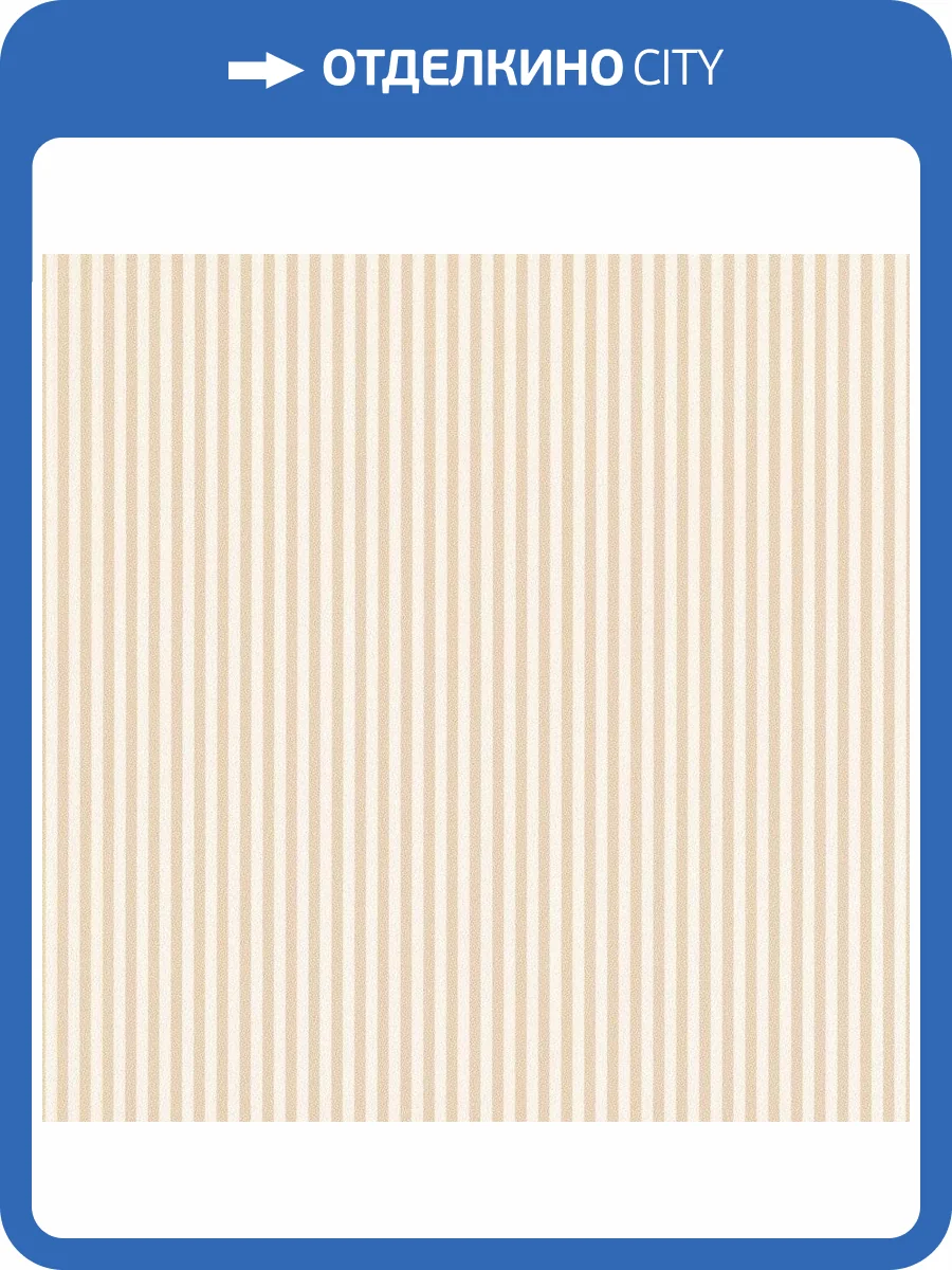 Обои флизелиновые Andrea Rossi Spectrum Max 54365-3 фото 2