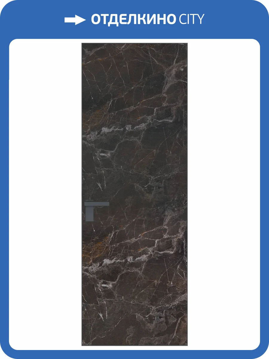 Межкомнатная дверь Profil Doors 1 AGK цвет профиля Серая ночь, алюминиевая панель мрамор 800x2000 фото 2