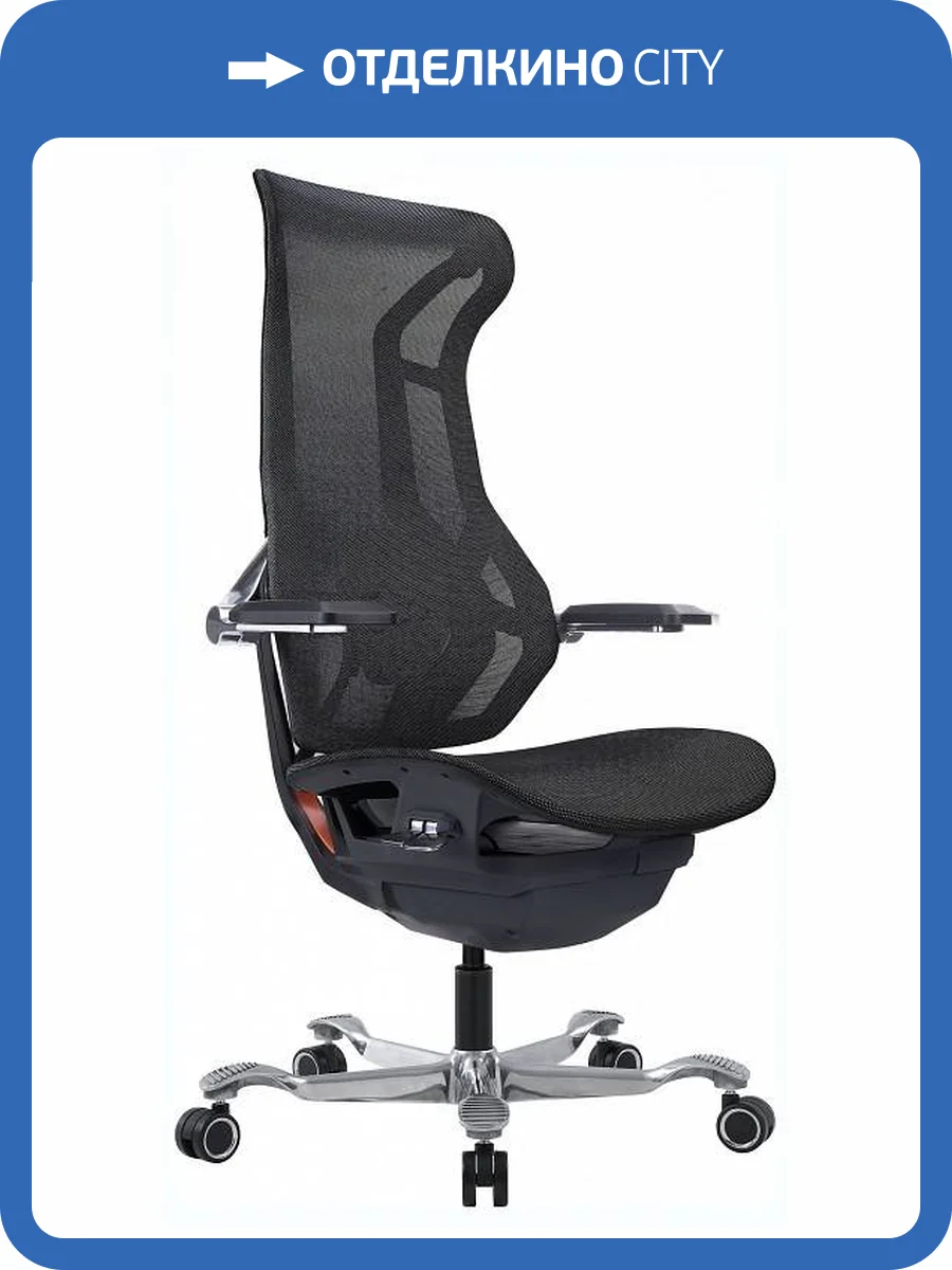 Кресло компьютерное Everprof Atom EP Atom B M Black Черный фото 8