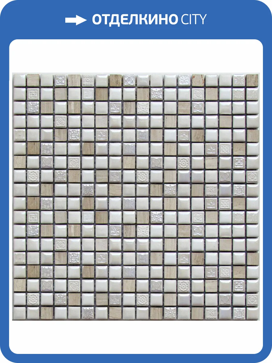 Мозаика Bonaparte Iceland 30x30 фото 2