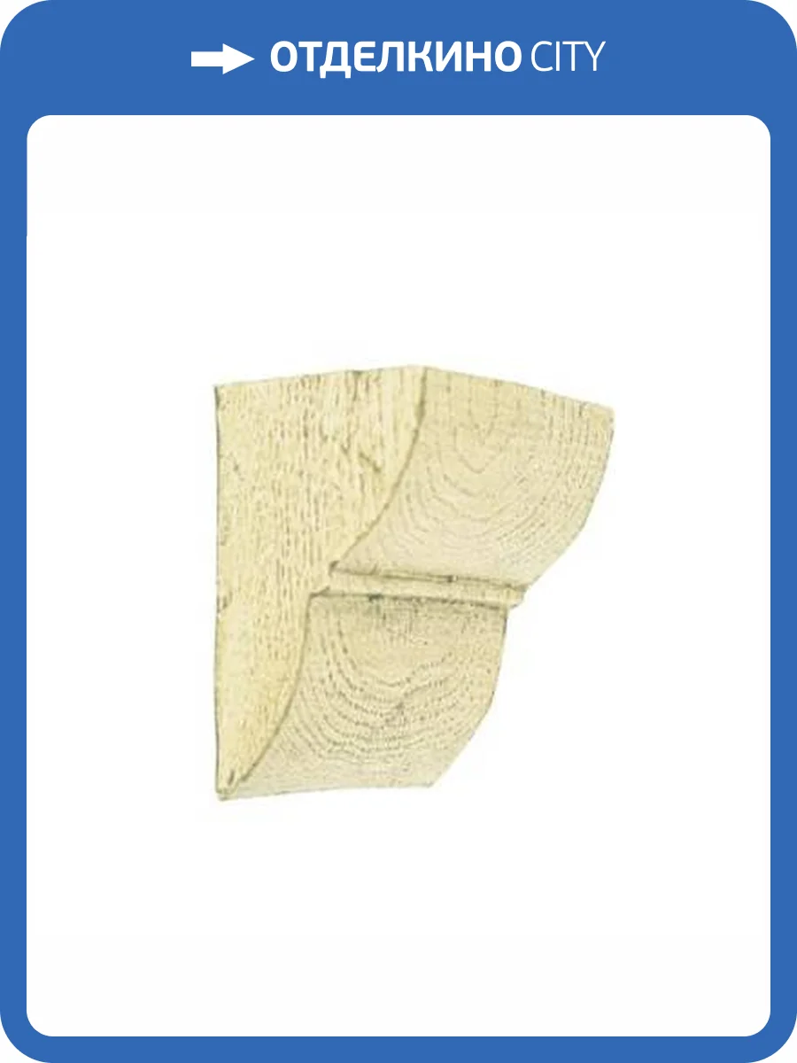 Консоль Уникс Классика К3 Под покраску 20x20x23 фото 2