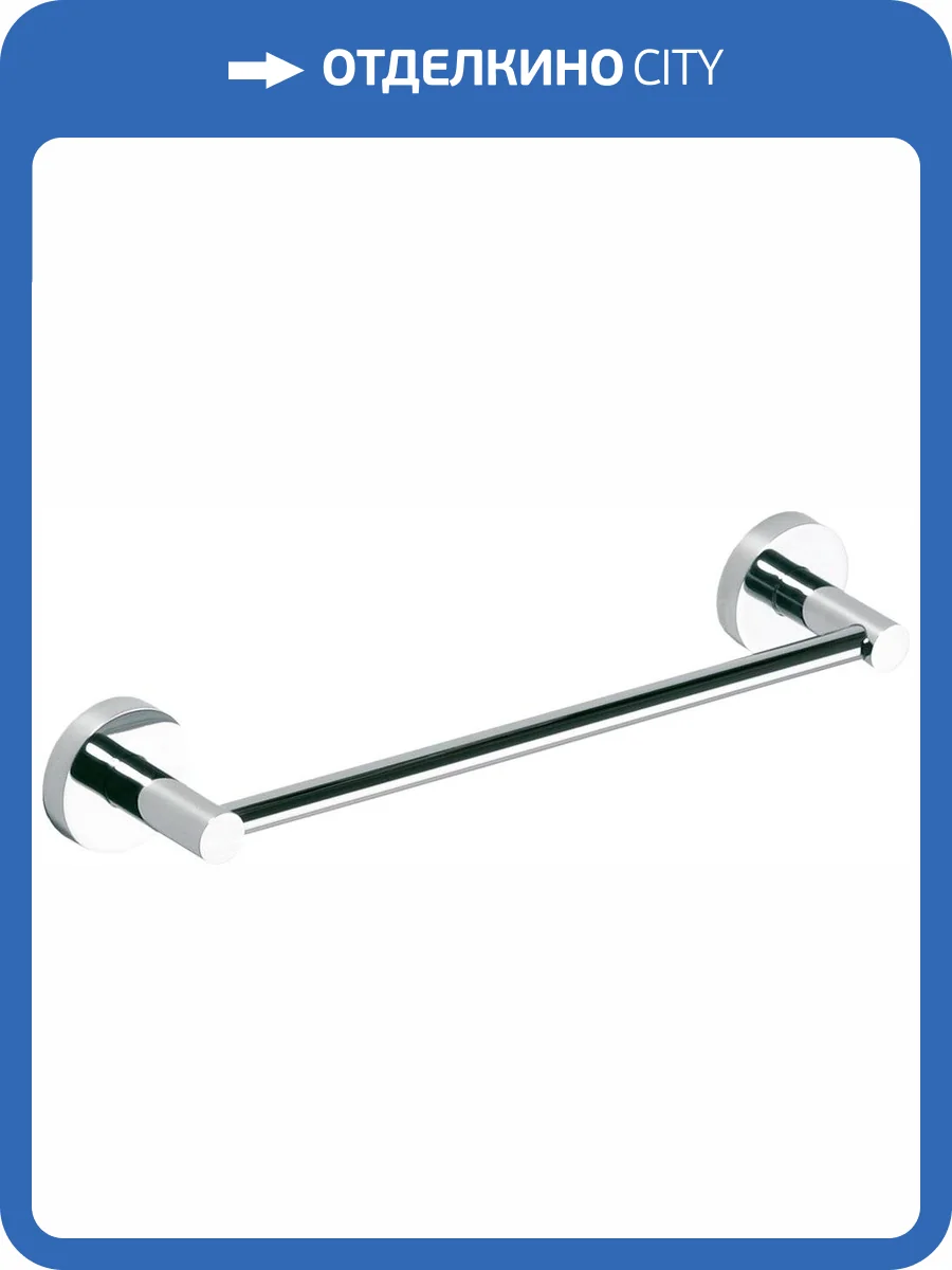 Полотенцедержатель Bemeta Omega 104104012 фото 3