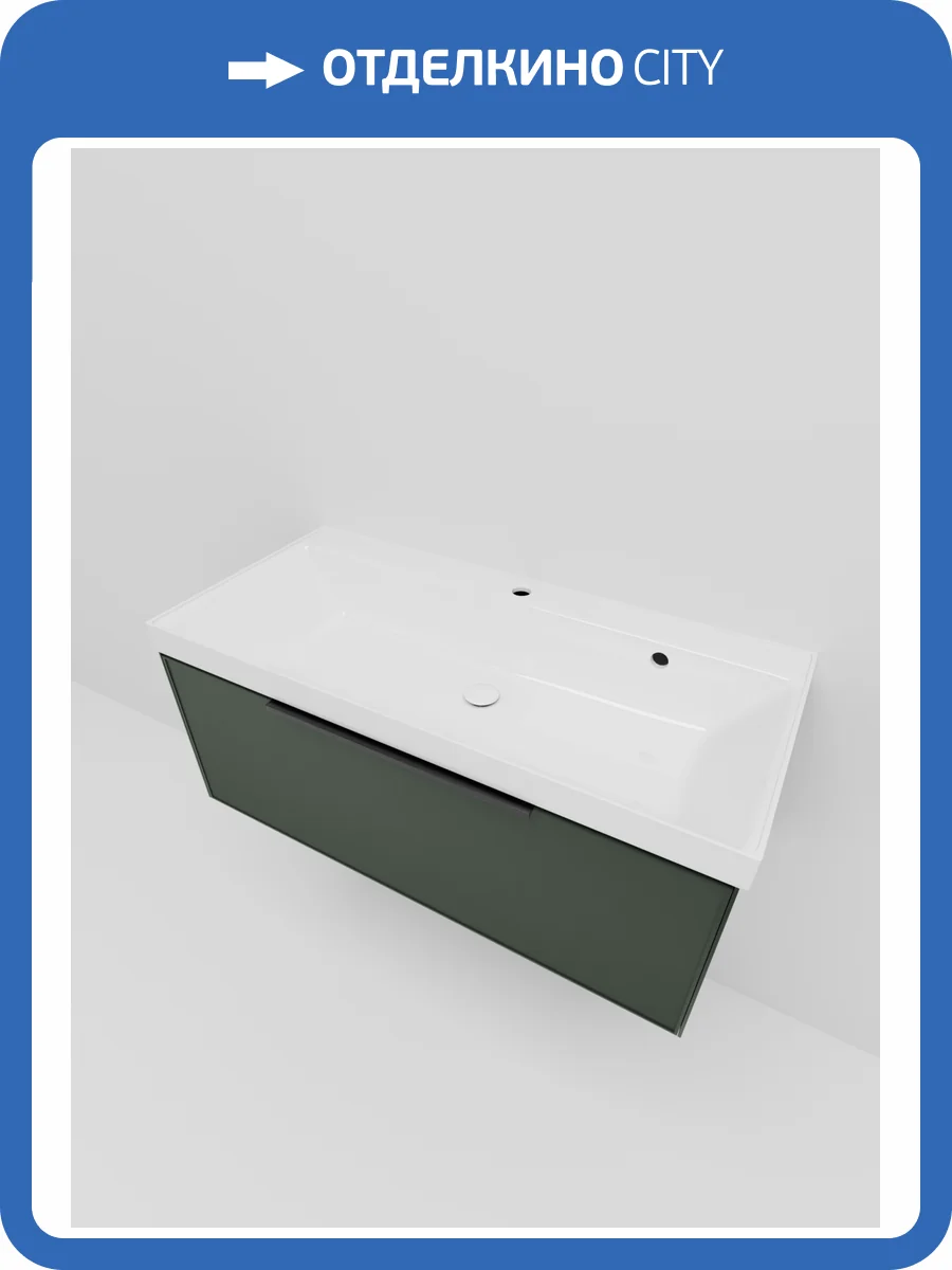 Тумба с раковиной La Fenice Simpla Grigio NFNC-01-SIM-G-100-3-100 серо-зеленая матовая, 100 см фото 6