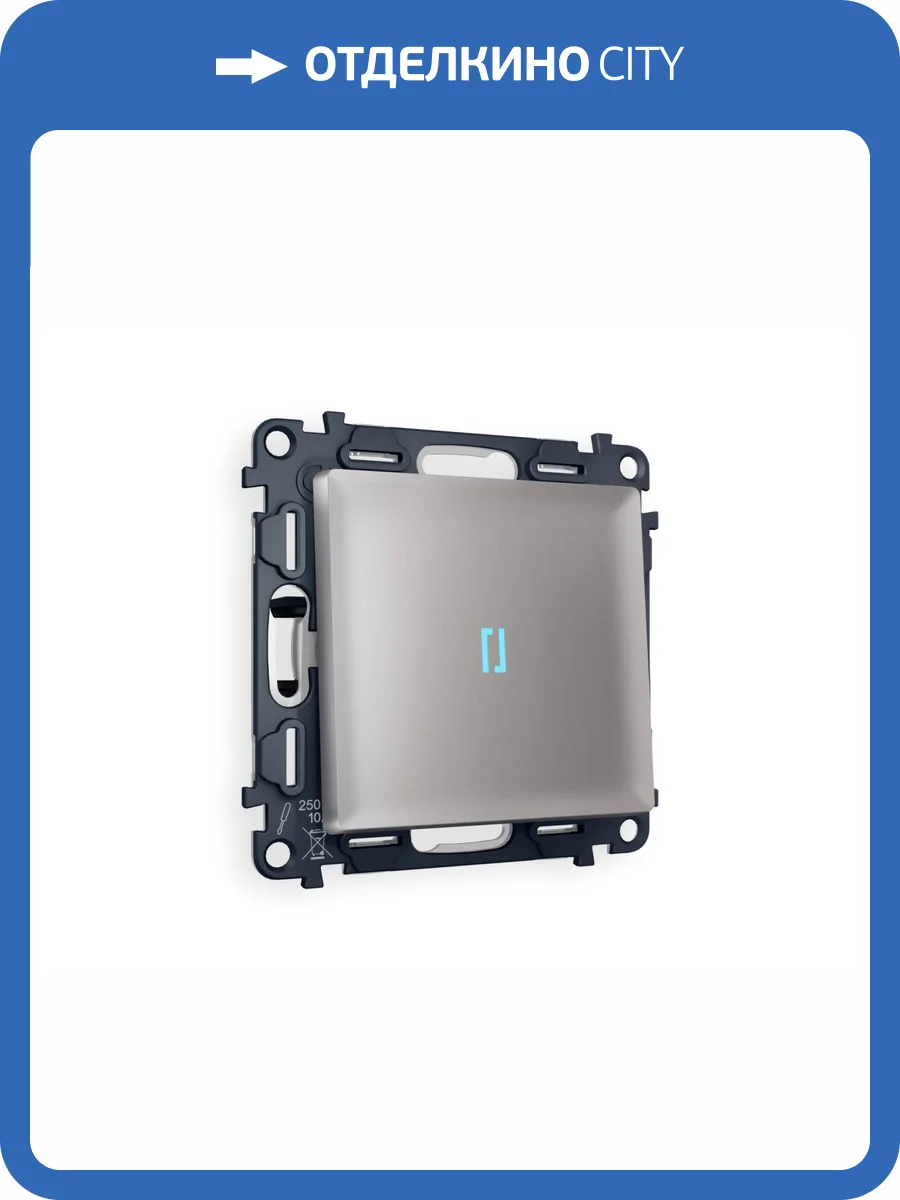 Комплект механизма 1-клавишного выключателя Ambrella Volt Alfa MA502020 сталь матовый фото 4