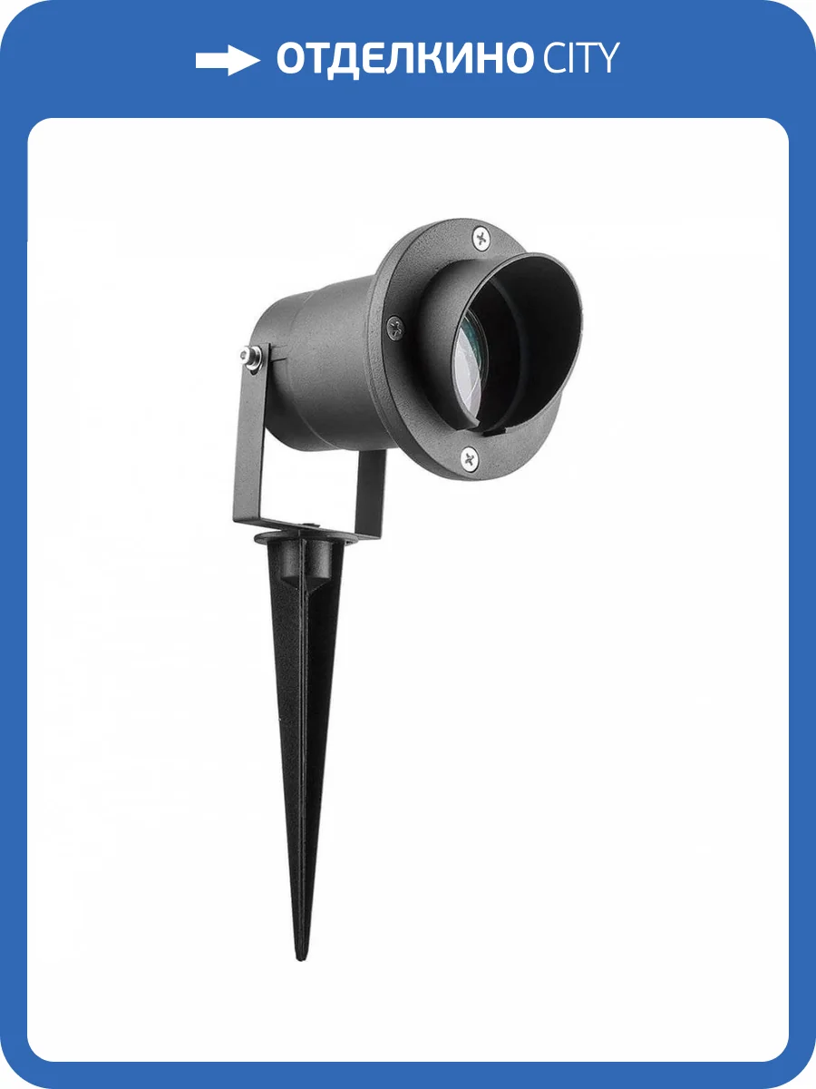 Ландшафтный светильник Feron 3736 11860 фото 2