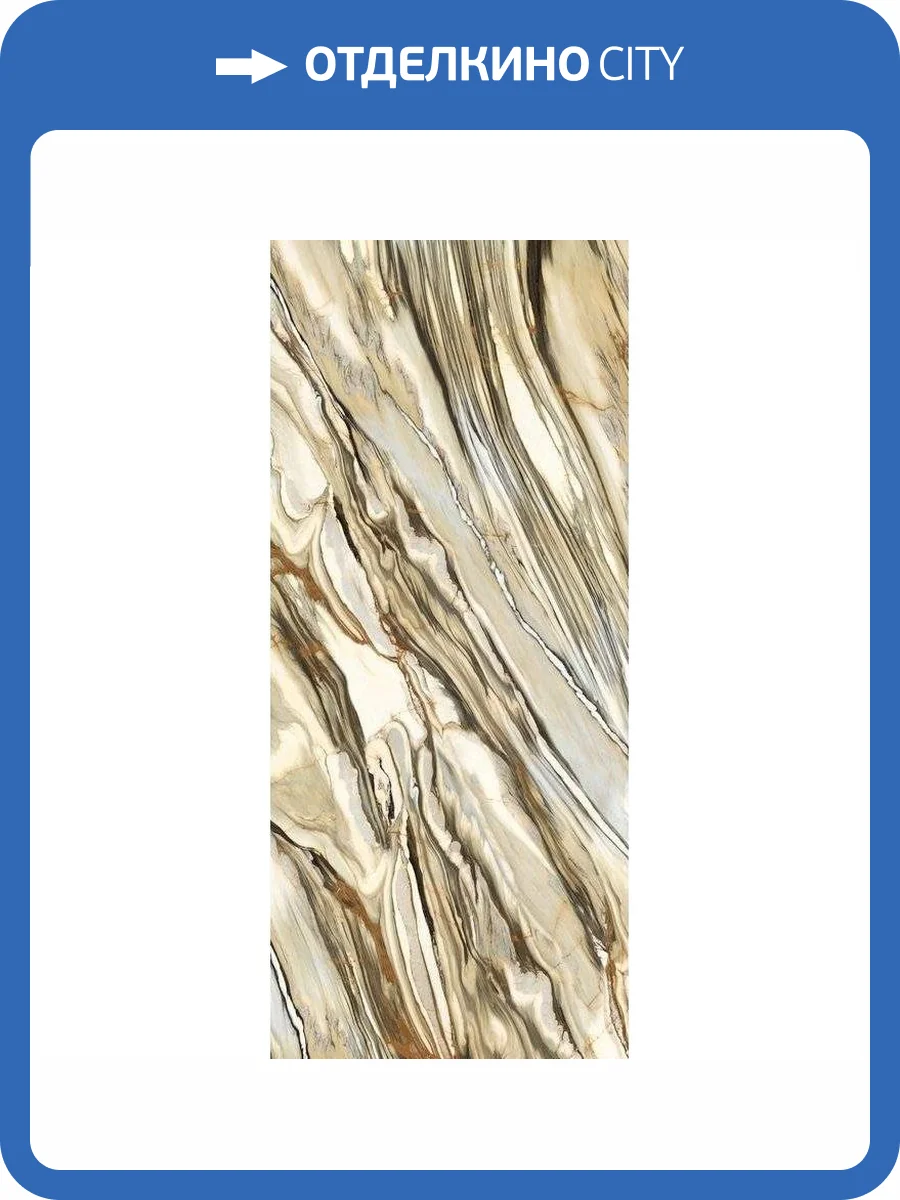 Керамогранит Imola Ceramica The Room CALOY6278LPM 120x278 фото 2