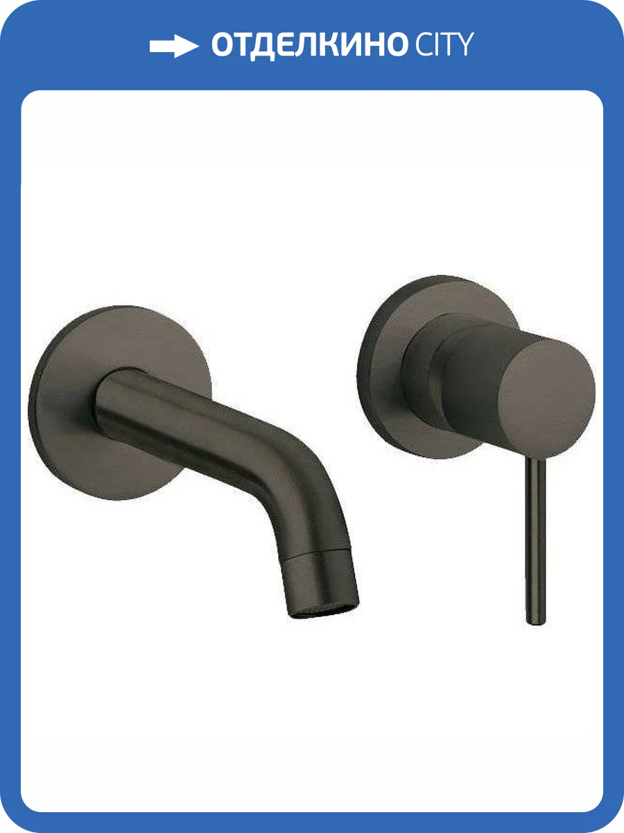 Смеситель для раковины Paini Cox 78PZ208 с внутренней частью фото 5