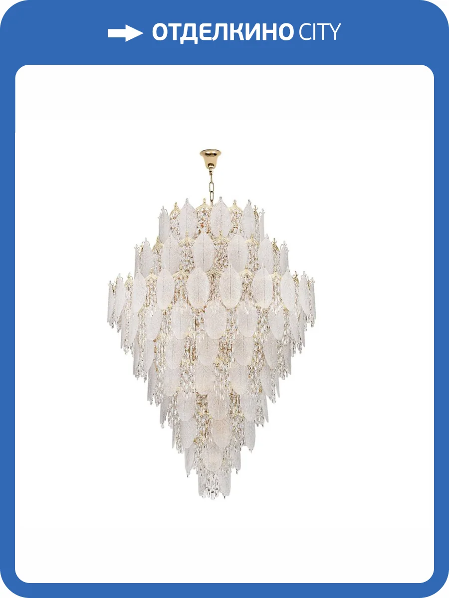 Люстра Odeon Light Tears 5049/89 фото 4