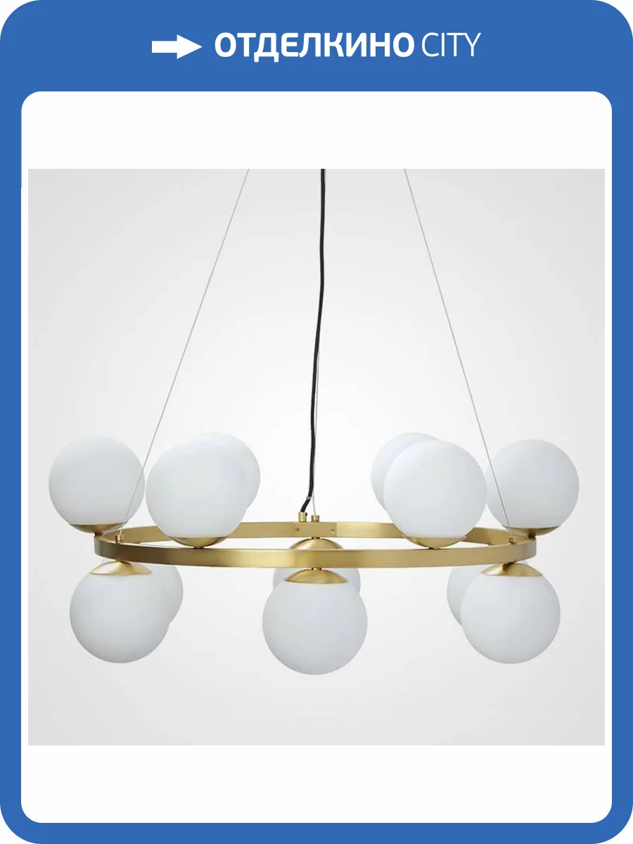Подвесная люстра Imperium Loft Bubbles Bulbs 102007-26 фото 2