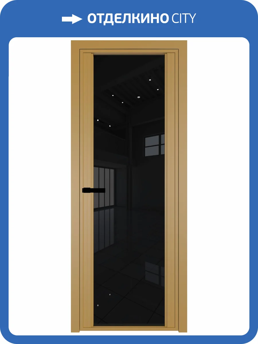 Межкомнатная дверь Profil Doors 2 AGP цвет профиля Золото, стекло безопасное 6 мм черный триплекс 600x2000 фото 2