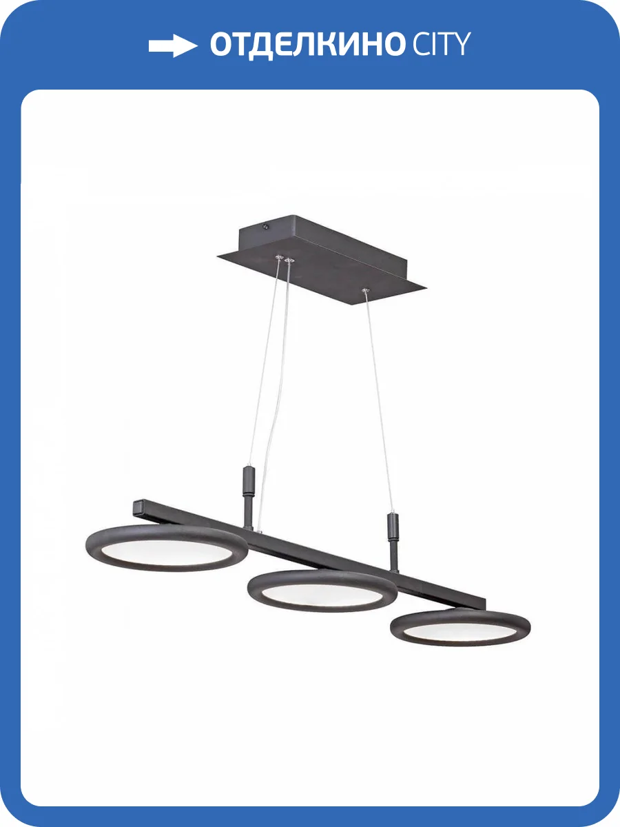 Подвесной светильник Vitaluce V4623-1/3S фото 2