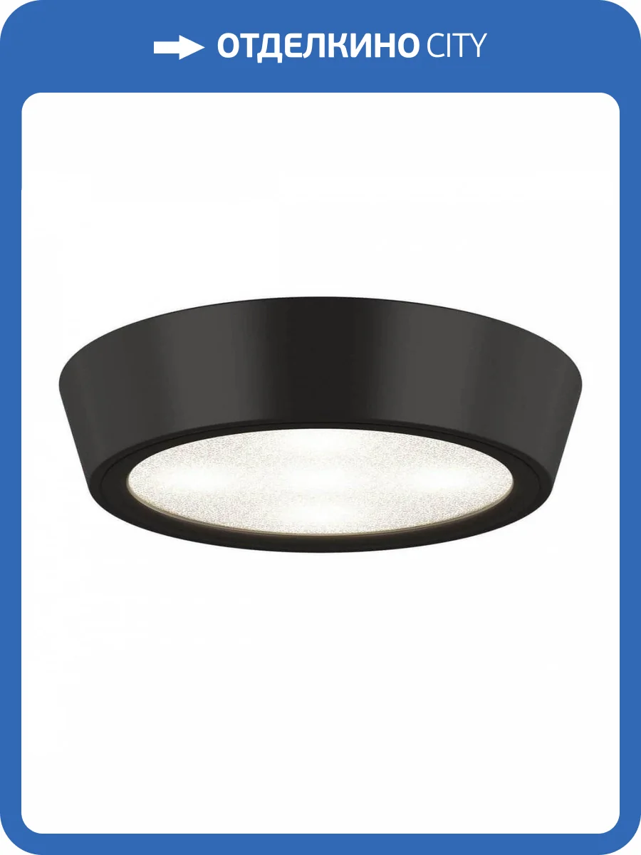 Потолочный светильник Lightstar Urbano Mini LED 214774 фото 2